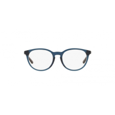 Polo Ralph Lauren PP8544U 5470 szemüvegkeret
