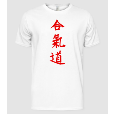 Pólómánia aikido-kanji2 - Férfi Alap póló férfi póló