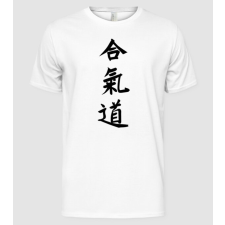 Pólómánia Aikido kanji - Férfi Alap póló férfi póló