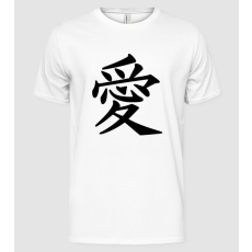 Pólómánia love-kanji2 (szerelem, szeretet) - Férfi Alap póló