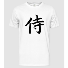 Pólómánia samurai-kanji2 - Férfi Alap póló férfi póló