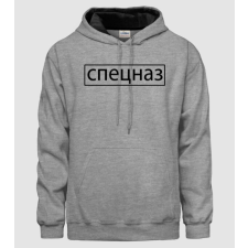 Pólómánia Spetnaz - Férfi DUO Kapucnis Pulcsi férfi póló