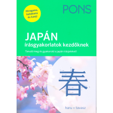 PONS JAPÁN ÍRÁSGYAKORLATOK KEZDŐ nyelvkönyv, szótár