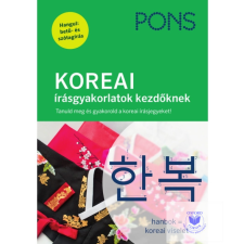 PONS KOREAI írásgyakorlatok kezdőknek idegen nyelvű könyv