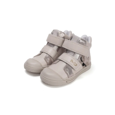 Ponte20 supinált magasszárú zárt cipő kisrókás (28-33 méret) DA06-5-2443 (32)