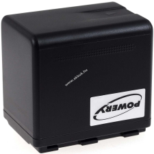 Powery Erős helyettesítő akku Camcorder Panasonic HC-550EB panasonic videókamera akkumulátor