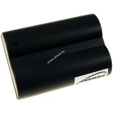 Powery Erős helyettesítő videokamera akku Canon ZR25MC canon videókamera akkumulátor