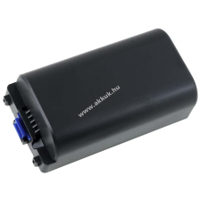Powery Helyettesítő akku adatgyűjtő Symbol MC3100 sorozat 4800mAh vonalkódolvasó akkumulátor