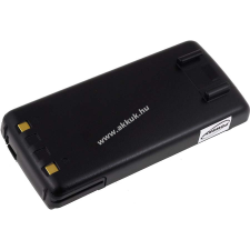 Powery Helyettesítő akku Alinco típus EBP-51 walkie talkie akkumulátor töltő