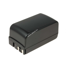 Powery Helyettesítő akku Canon UCS20 4000mAh canon videókamera akkumulátor