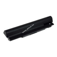 Powery Helyettesítő akku Dell típus WHXY3 7800mAh dell notebook akkumulátor