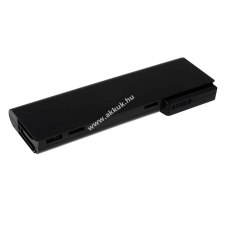 Powery Helyettesítő akku HP EliteBook 8570p 7800mAh hp notebook akkumulátor