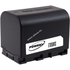 Powery Helyettesítő akku JVC típus BN-VG114EU 2670mAh (info chip-es) jvc videókamera akkumulátor
