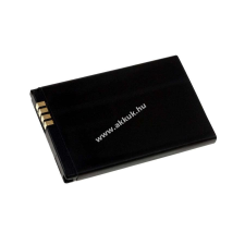 Powery Helyettesítő akku LG típus SBPL0098901 mobiltelefon akkumulátor