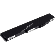 Powery Helyettesítő akku Medion Akoya X6816 14,4Volt medion notebook akkumulátor
