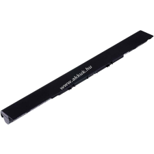 Powery Helyettesítő akku Medion típus 121500171 medion notebook akkumulátor