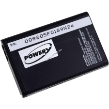 Powery Helyettesítő akku Nokia 7600 1200mAh mobiltelefon akkumulátor