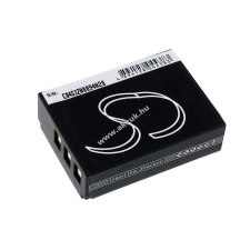 Powery Helyettesítő akku Ordro HDV-D370 egyéb videókamera akkumulátor