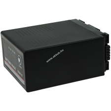Powery Helyettesítő akku Panasonic AG-DVX100BE 7800mAh panasonic videókamera akkumulátor