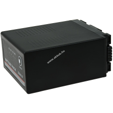 Powery Helyettesítő akku Panasonic NV-DS30 7800mAh panasonic videókamera akkumulátor