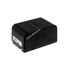 Powery Helyettesítő akku Panasonic NV-VX22A 4200mAh panasonic videókamera akkumulátor