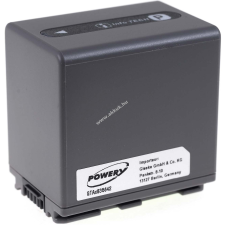 Powery Helyettesítő akku Sony DCR-DVD305E 2100mAh sony videókamera akkumulátor