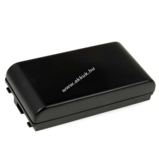 Powery Helyettesítő akku Sony videokamera CCD-TR72 2100mAh sony videókamera akkumulátor