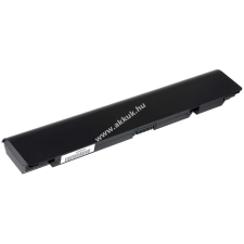 Powery Helyettesítő akku Toshiba Qosmio X870-13U toshiba notebook akkumulátor