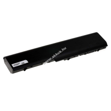 Powery Utángyártott akku Acer típus BT.00607.114 fekete acer notebook akkumulátor