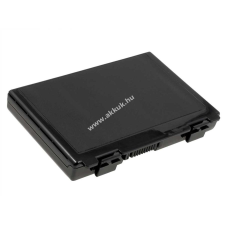 Powery Utángyártott akku Asus Pro 5D sorozat asus notebook akkumulátor