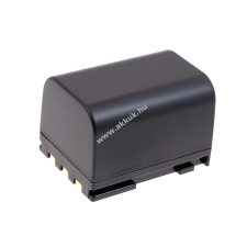 Powery Utángyártott akku Canon MD245 canon videókamera akkumulátor