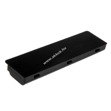 Powery Utángyártott akku Dell típus F287F dell notebook akkumulátor