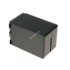 Powery Utángyártott akku JVC GR-D250 antracit 3300mAh jvc videókamera akkumulátor