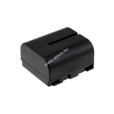 Powery Utángyártott akku JVC típus BN-VF707US jvc videókamera akkumulátor