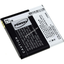 Powery Utángyártott akku Lenovo A660 pda akkumulátor