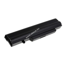 Powery Utángyártott akku Medion Akoya E5214 sorozat medion notebook akkumulátor