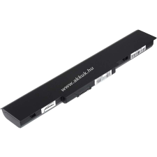 Powery Utángyártott akku Medion típus 604N00T011107 5200mAh medion notebook akkumulátor