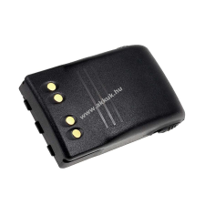 Powery Utángyártott akku Motorola típus JMNN4024 walkie talkie akkumulátor töltő