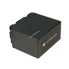Powery Utángyártott akku Panasonic típus VW-VBD55 5400mAh panasonic videókamera akkumulátor