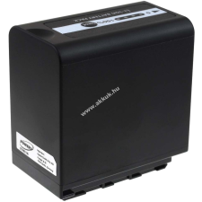 Powery Utángyártott akku Panasonic típus VW-VBD58E-K panasonic videókamera akkumulátor