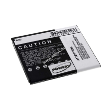 Powery Utángyártott akku Samsung Galaxy Trend Plus pda akkumulátor