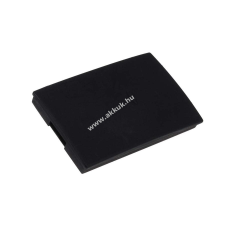 Powery Utángyártott akku Samsung SC-X205WL fekete samsung videókamera akkumulátor