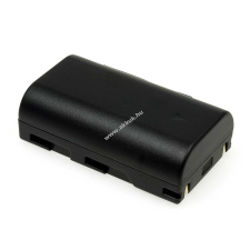 Powery Utángyártott akku Samsung VP-D372WH samsung videókamera akkumulátor