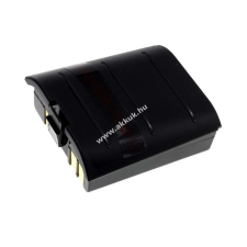 Powery Utángyártott akku Scanner HHP Dolphin típus 20000233 vonalkódolvasó akkumulátor
