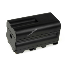 Powery Utángyártott akku Sony videokamera CCD-TR511E 4600mAh sony videókamera akkumulátor