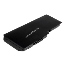 Powery Utángyártott akku Toshiba Satellite P205-S6287 6900mAh toshiba notebook akkumulátor