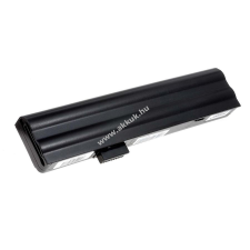 Powery Utángyártott akku Uniwill típus 3S4000-G1S2-04 uniwill notebook akkumulátor