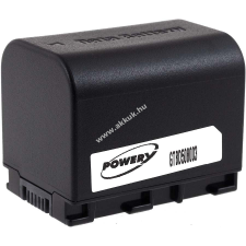 Powery Utángyártott akku videokamera JVC GZ-E105REK 2670mAh (info chip-es) jvc videókamera akkumulátor