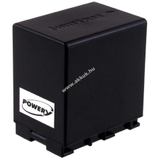 Powery Utángyártott akku videokamera JVC GZ-E200BEK 4450mAh (info chip-es) jvc videókamera akkumulátor