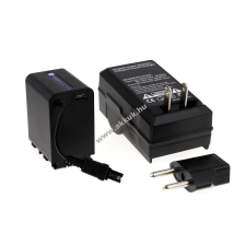 Powery Utángyártott akku videokamera JVC típus BN-VG108EU 2670mAh (info chip-es) jvc videókamera akkumulátor
